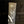Saxophone tenor Yamaha YTS-280